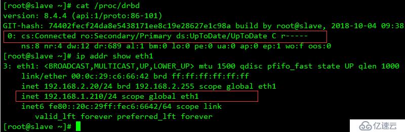 redhat6.5 heartheartbeat+drbd+mysql主庫(kù)熱備