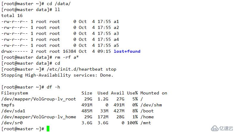 redhat6.5 heartheartbeat+drbd+mysql主库热备