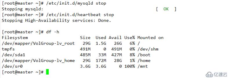 redhat6.5 heartheartbeat+drbd+mysql主库热备