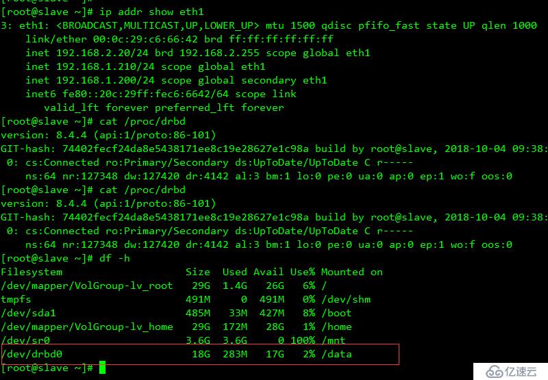 redhat6.5 heartheartbeat+drbd+mysql主庫(kù)熱備