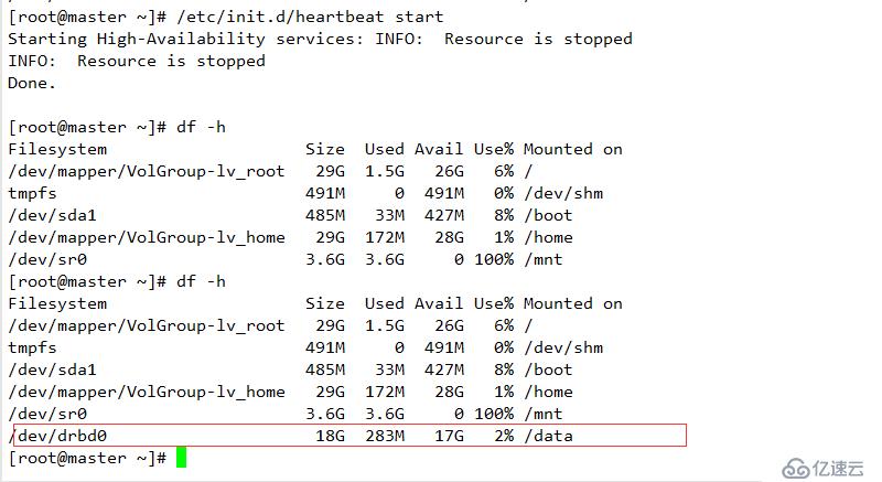 redhat6.5 heartheartbeat+drbd+mysql主库热备