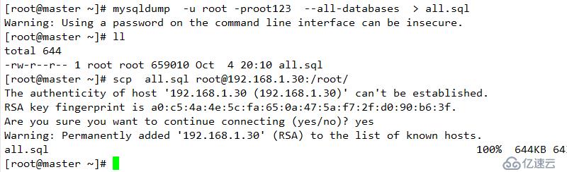 redhat6.5 heartheartbeat+drbd+mysql主庫(kù)熱備