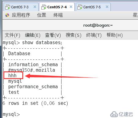 MySQL 主从同步与分离