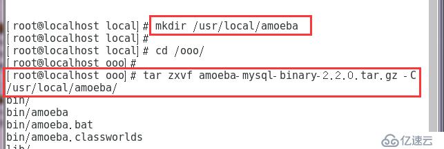 MySQL 主从同步与分离