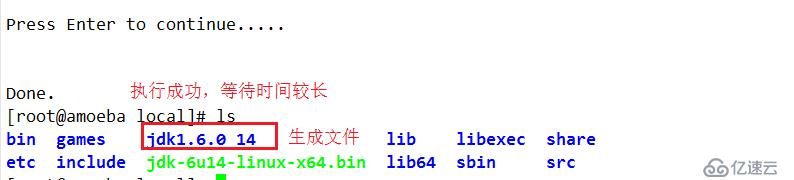 mysql主从复制及读写分离（附安装包）