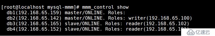 如何部署MySQL-MMM高可用群集