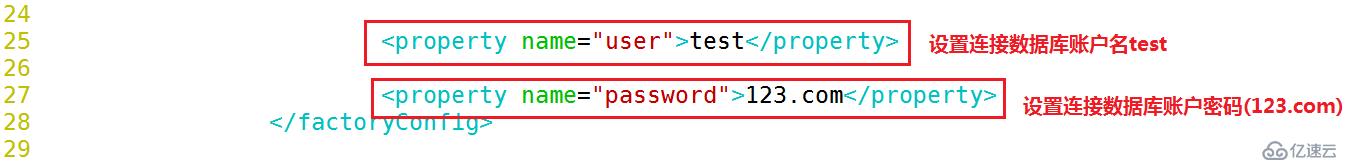 搭建 MySQL 讀寫分離（內(nèi)附源碼包）