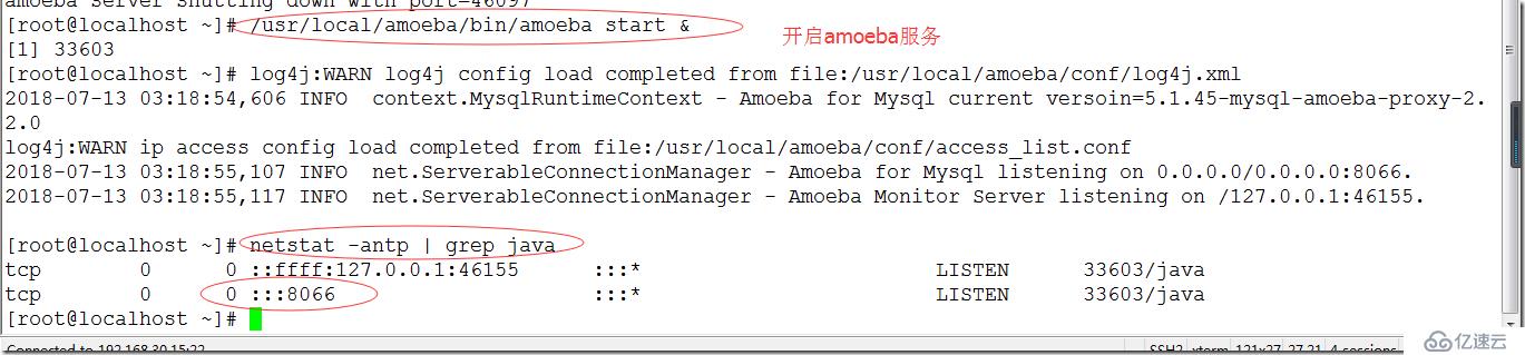 CentOS7上部署Mysql主從復(fù)制與讀寫分離