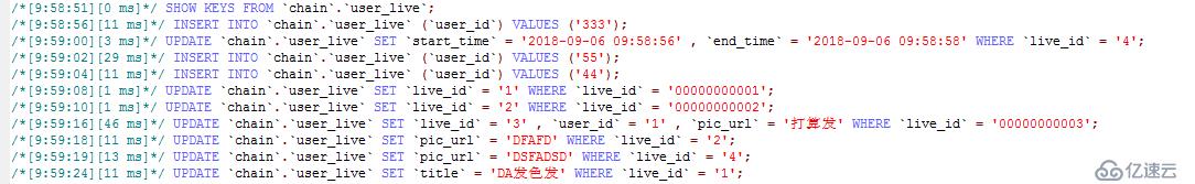 mysql 通过备份和binlog恢复数据