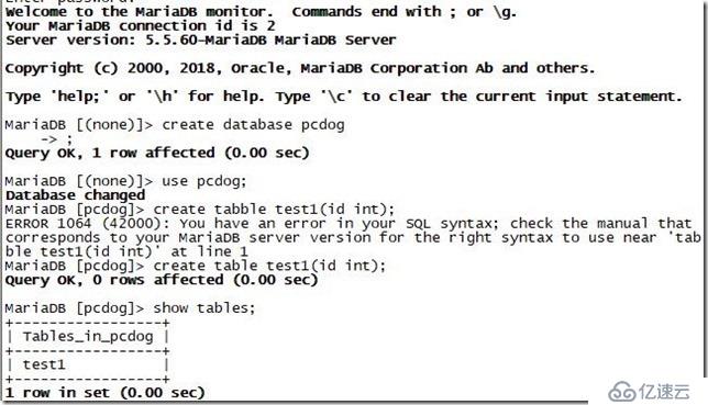 mariadb 主从服务器实验热备1