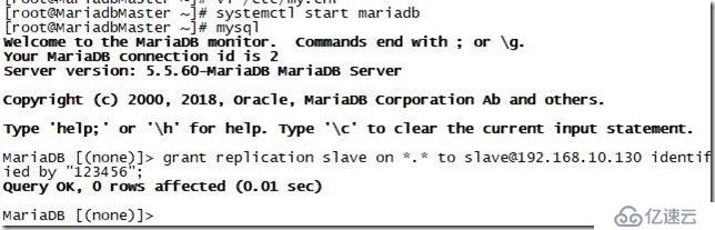 mariadb 主从服务器实验热备1