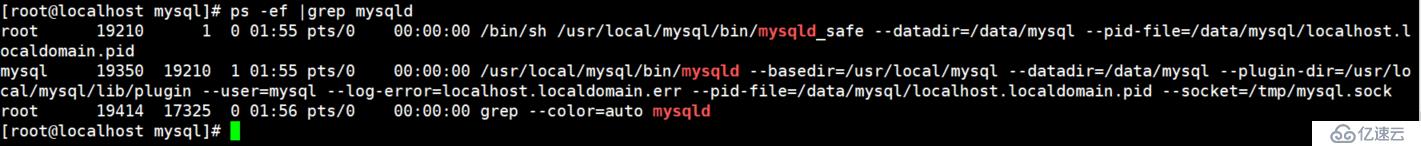 MySQL5.6二进制软件包编译安装详解（三）