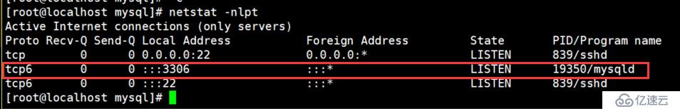 MySQL5.6二进制软件包编译安装详解（三）