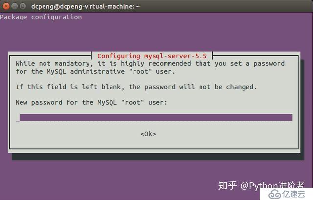 如何在Ubuntu14.04中安装mysql