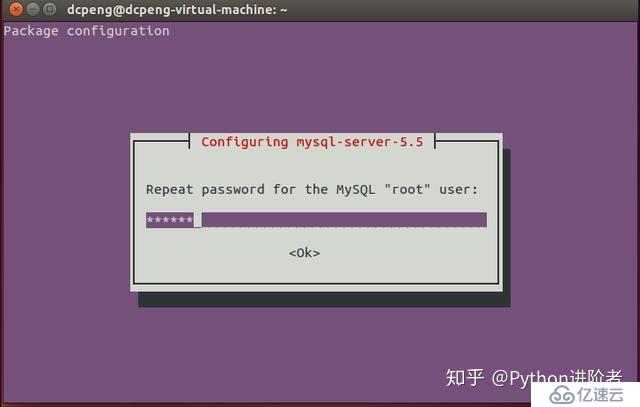 如何在Ubuntu14.04中安装mysql