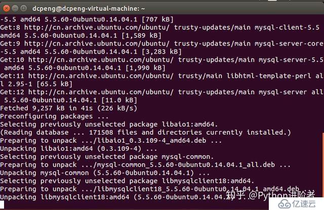 如何在Ubuntu14.04中安装mysql