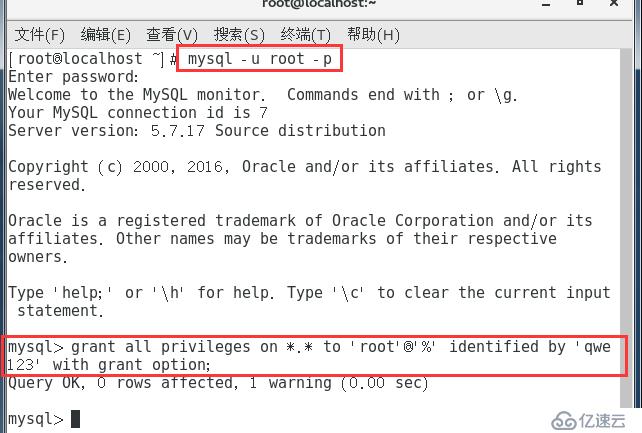 怎么样操作MySQL 5.7 数据库命令