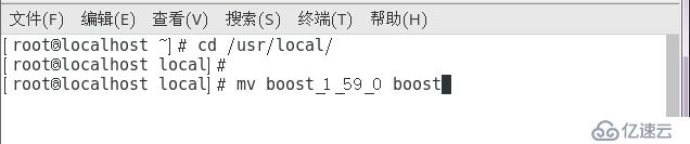 MySQL 5.7安装