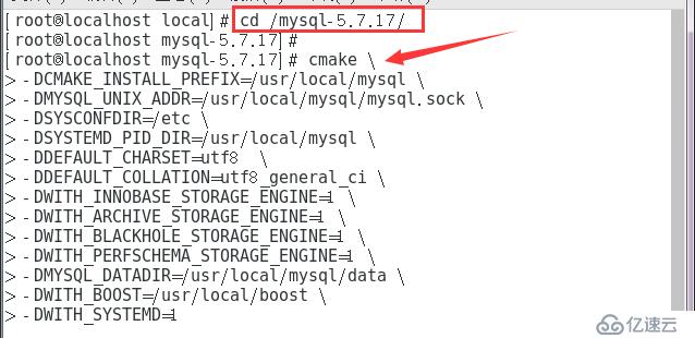 MySQL 5.7安装