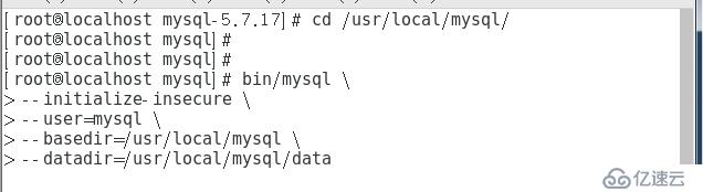 MySQL 5.7安装