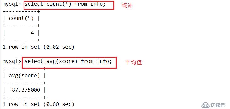 mysql 数据库基本操作大全