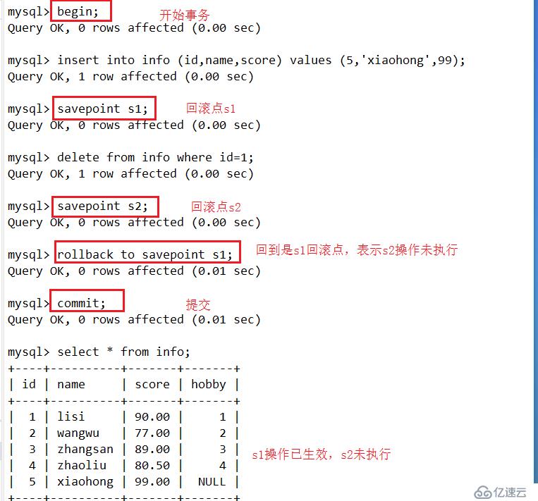 mysql 数据库基本操作大全