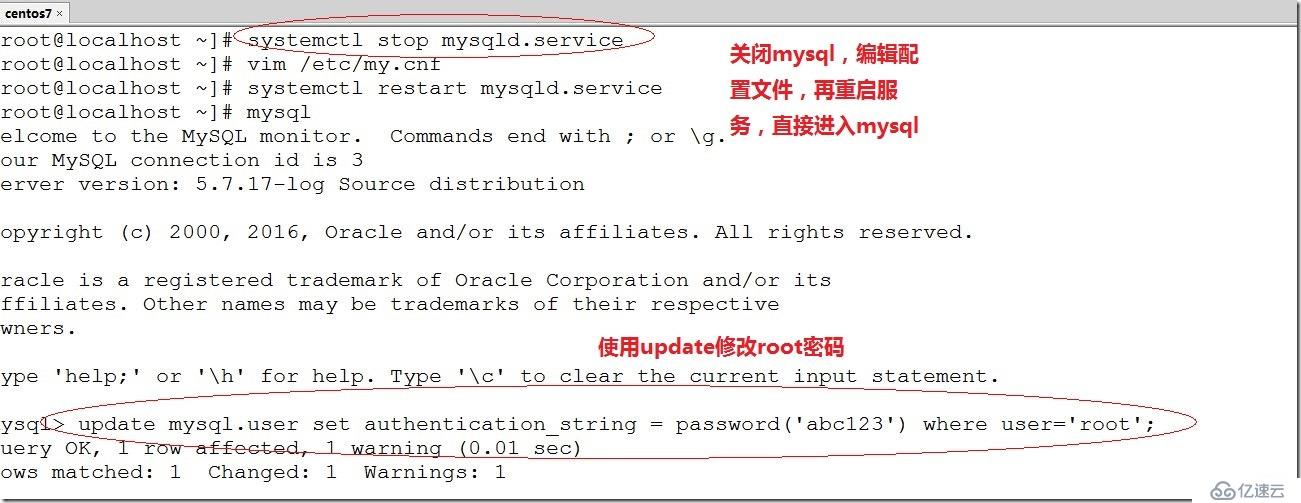 Mysql5.7数据库的常用管理