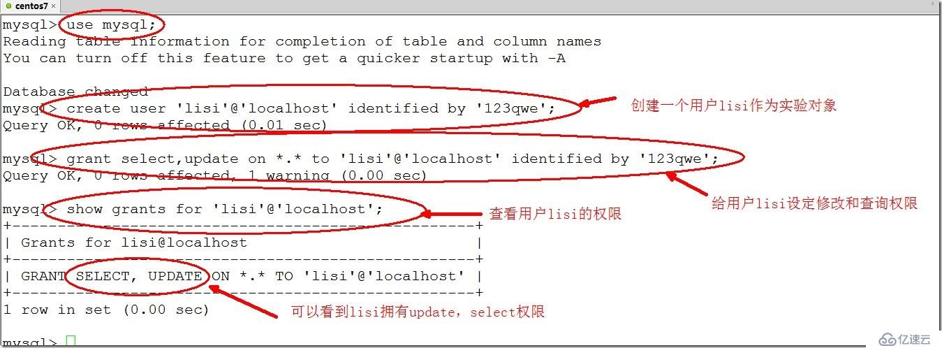 Mysql5.7数据库的常用管理