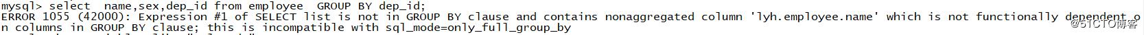 MySQL如何使用group by 报this is incompatible with sql_mod