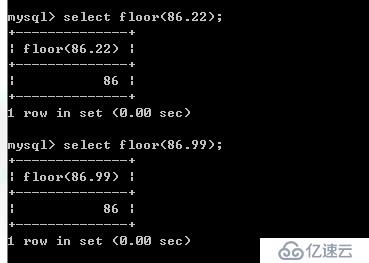 mysql常用的函数