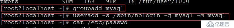 部署安装MySQL的实例详情