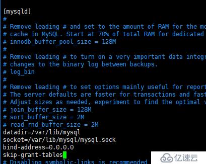 linux中连接MySQL的密码忘记了解决办法