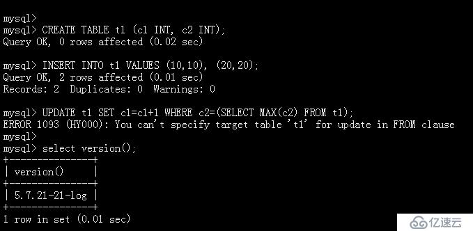 MariaDB 10.3 解决掉了UPDATE不支持同一张表的子查询更新