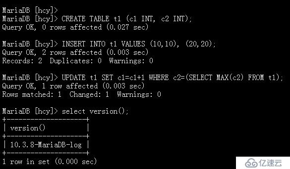 MariaDB 10.3 解决掉了UPDATE不支持同一张表的子查询更新