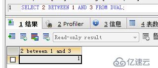 mysql常用运算符和常用函数