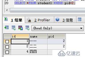 JavaWeb SQL常用语言（增删改查）