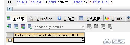 JavaWeb SQL常用語言（增刪改查）