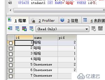 JavaWeb SQL常用语言（增删改查）