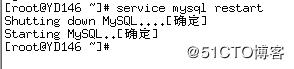 linux环境下搭建MySQL数据库的双击热备