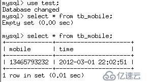 linux環(huán)境下搭建MySQL數據庫的雙擊熱備