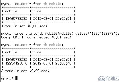 linux环境下搭建MySQL数据库的双击热备