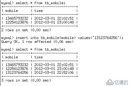 linux環(huán)境下搭建MySQL數據庫的雙擊熱備