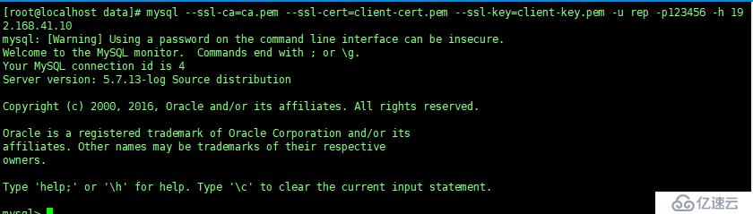 mysql+ssl主从复制