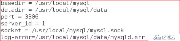 编译部署mysql5.7.13