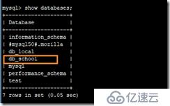 MySQL搭建主从复制详细步骤