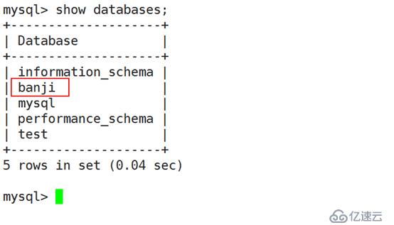 mysql主从复制以及读写分离