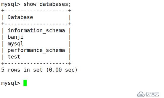 mysql主从复制以及读写分离