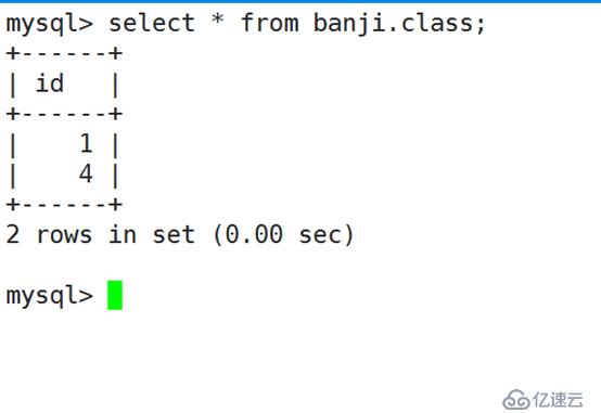 mysql主从复制以及读写分离