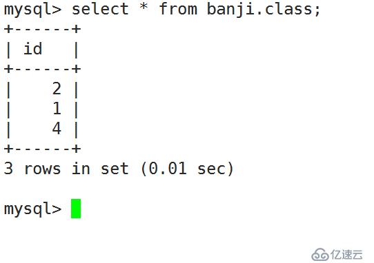 mysql主从复制以及读写分离