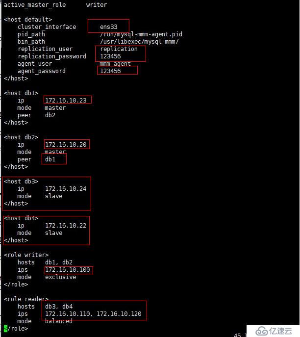 MariaDB-MMM高可用群集